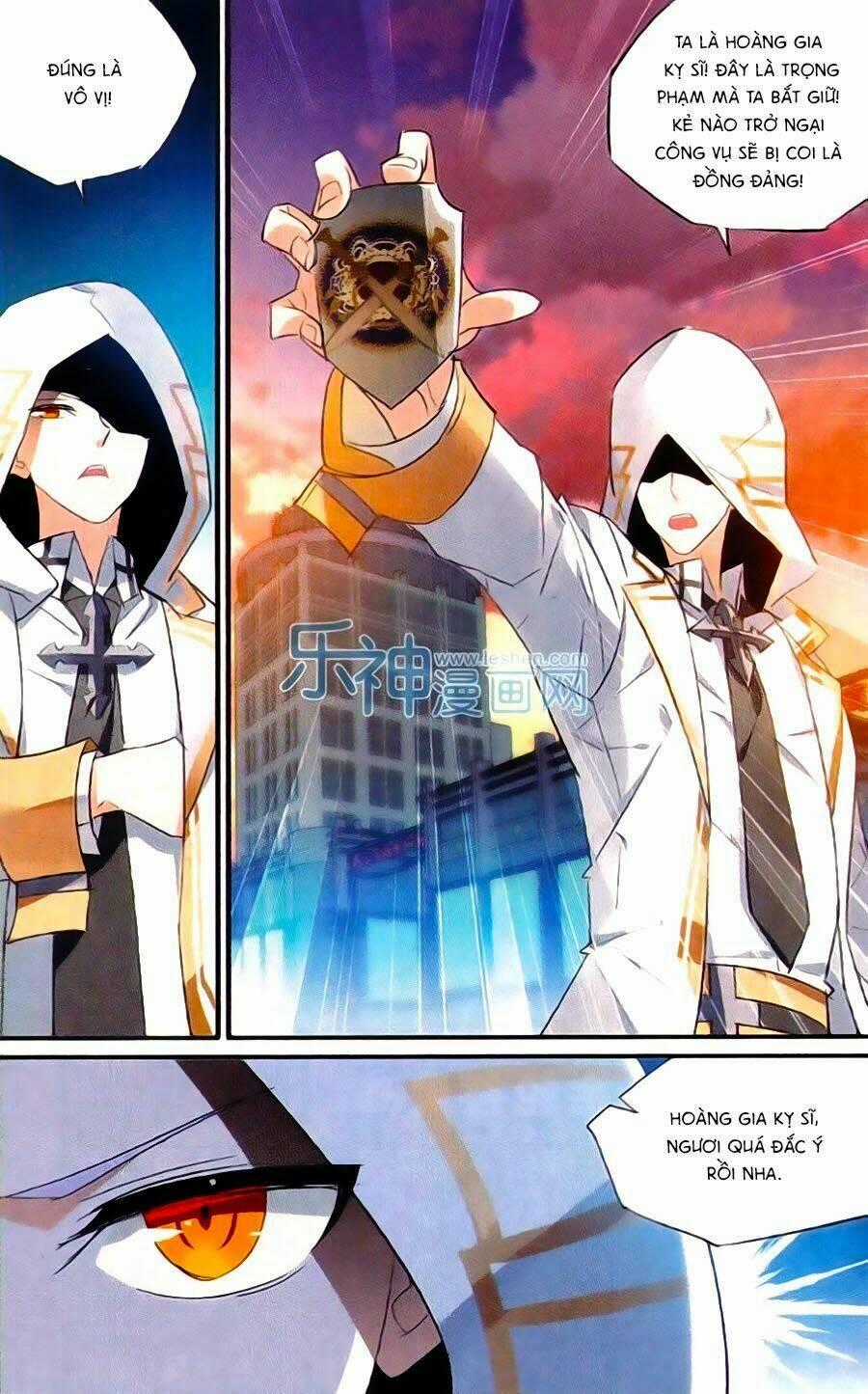 Trú Chi Vương, Dạ Chi Hiêu Chapter 16 trang 17