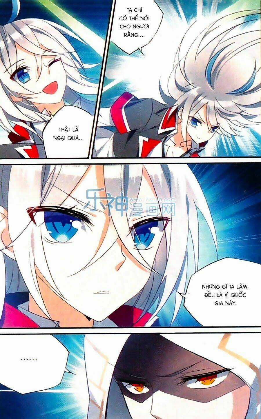 Trú Chi Vương, Dạ Chi Hiêu Chapter 16 trang 4