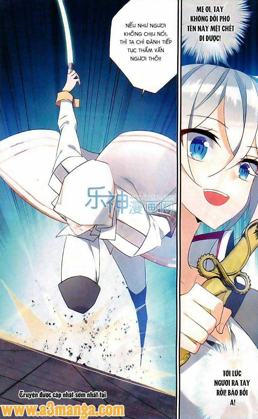 Trú Chi Vương, Dạ Chi Hiêu Chapter 16 trang 6