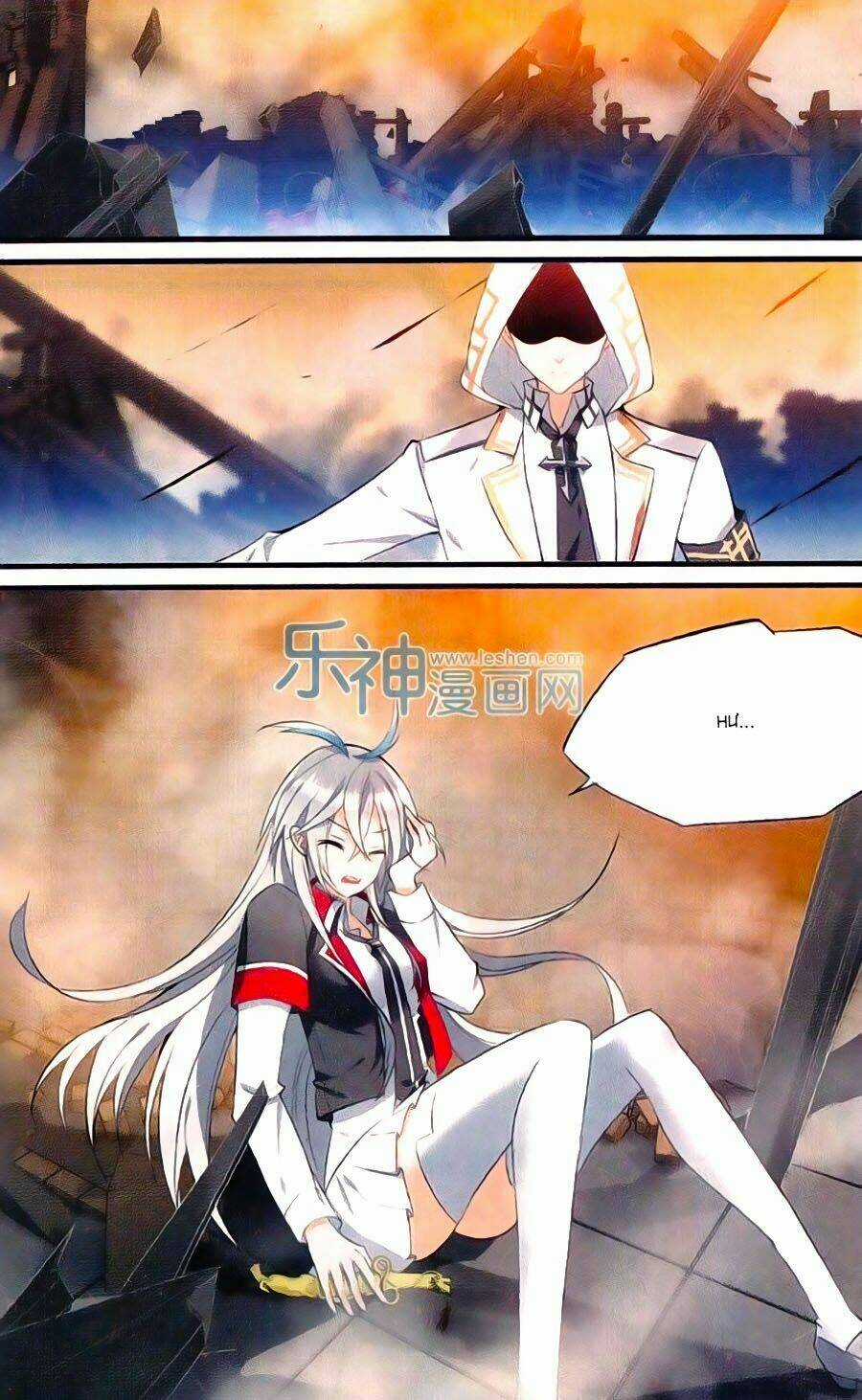 Trú Chi Vương, Dạ Chi Hiêu Chapter 16 trang 8