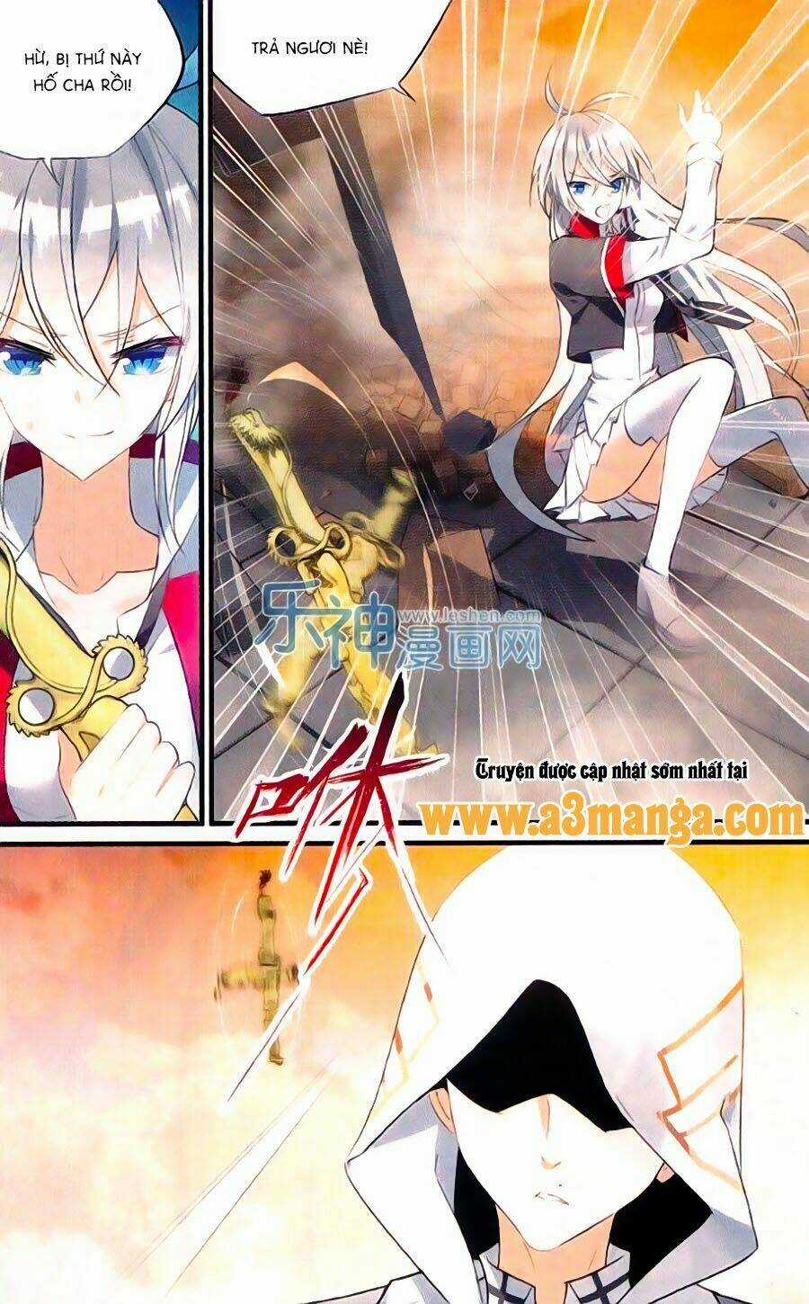 Trú Chi Vương, Dạ Chi Hiêu Chapter 16 trang 9