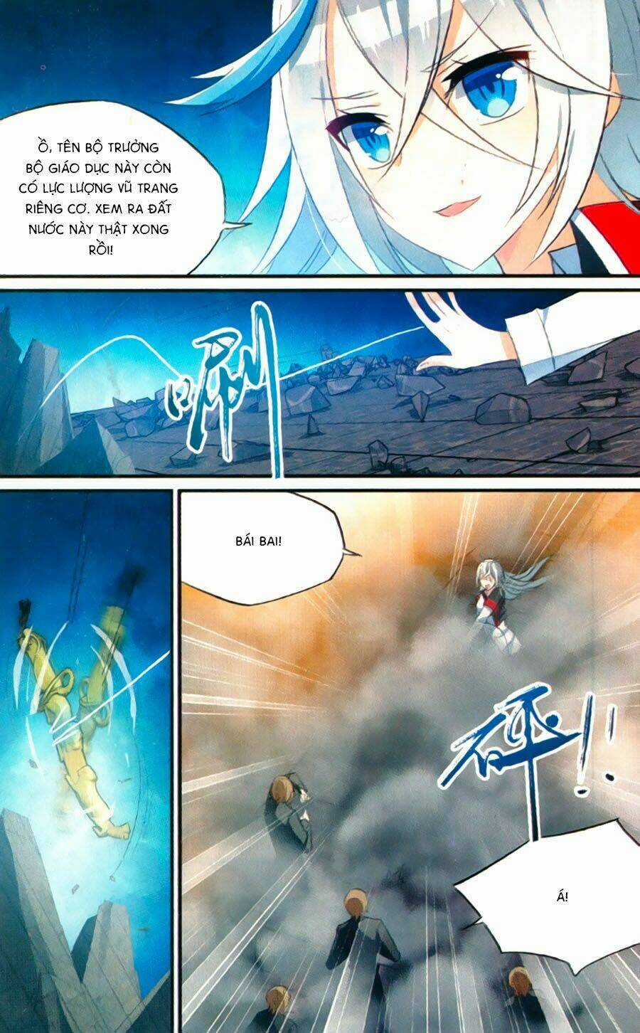 Trú Chi Vương, Dạ Chi Hiêu Chapter 17 trang 18