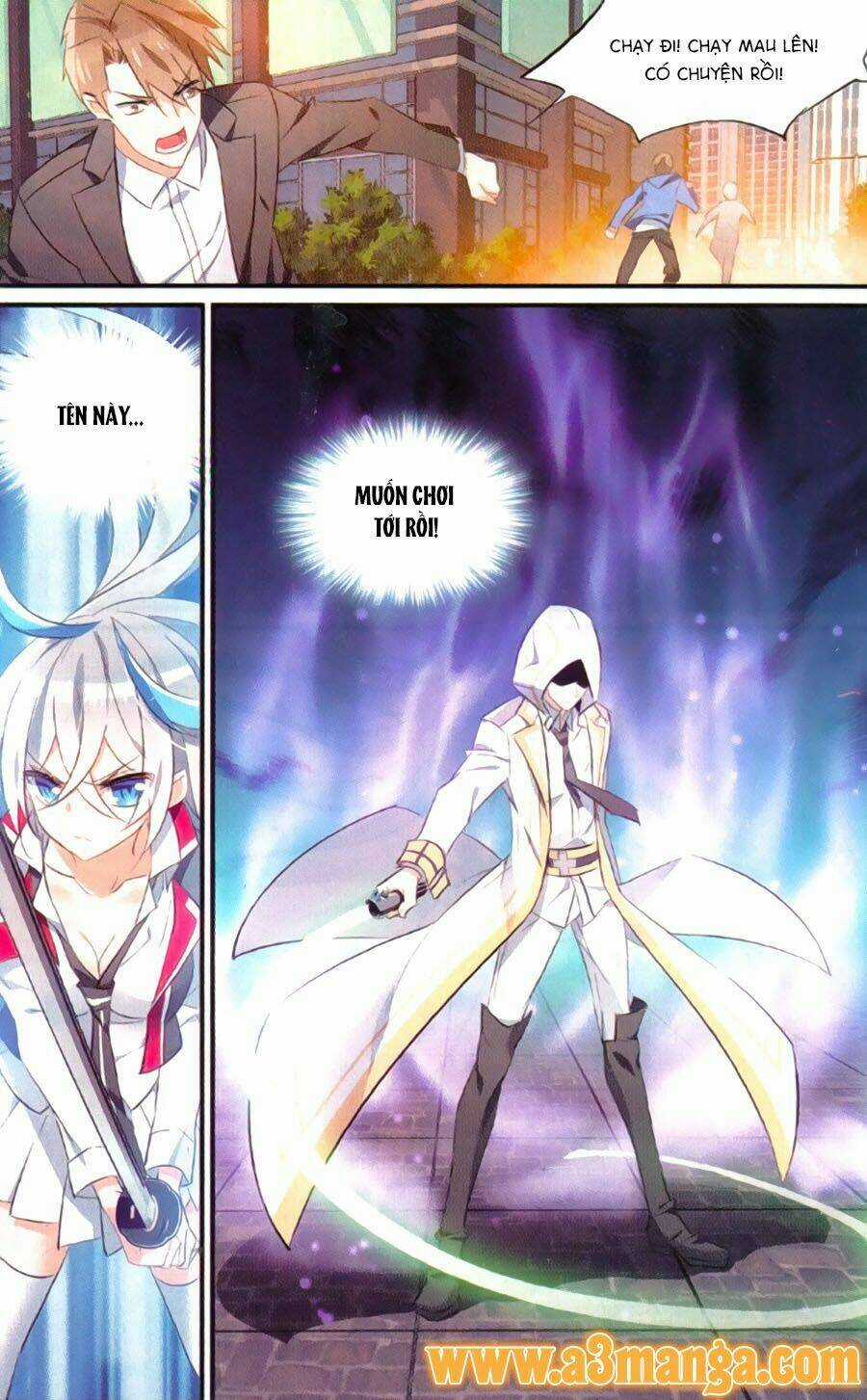 Trú Chi Vương, Dạ Chi Hiêu Chapter 17 trang 4