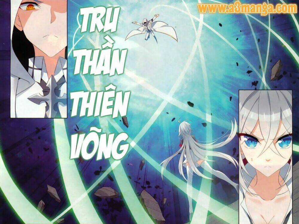 Trú Chi Vương, Dạ Chi Hiêu Chapter 17 trang 5