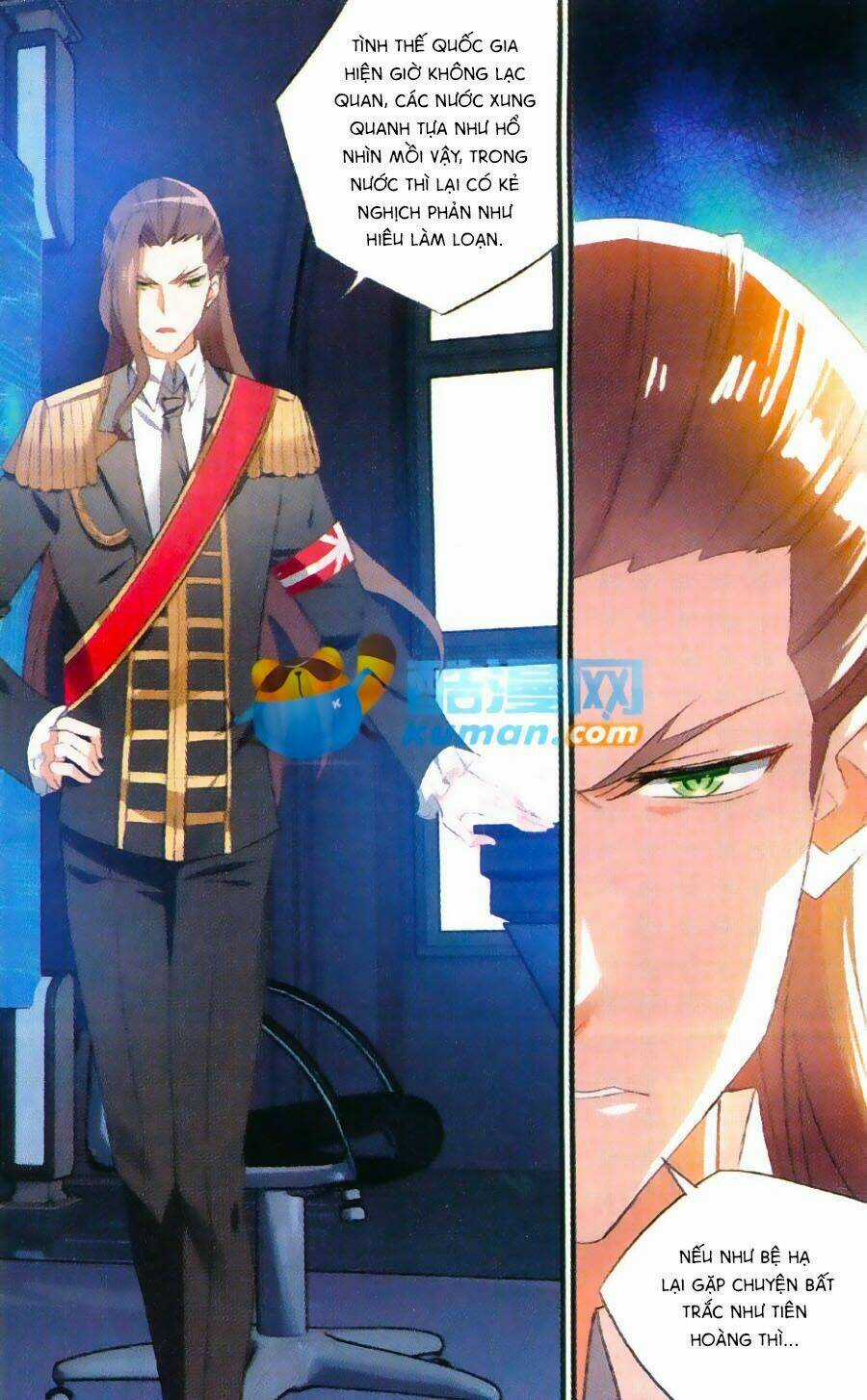 Trú Chi Vương, Dạ Chi Hiêu Chapter 18 trang 11