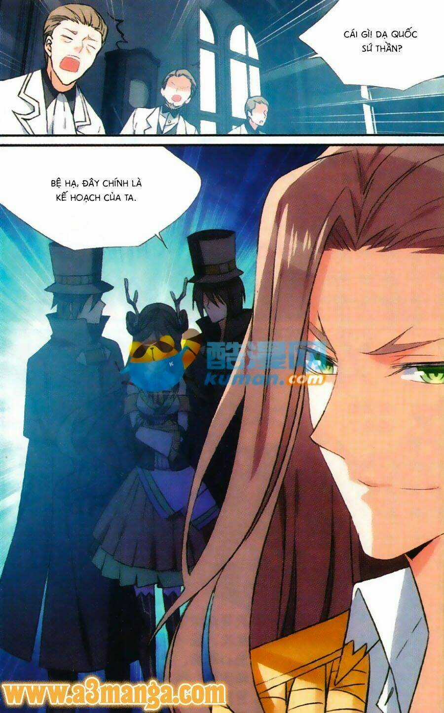 Trú Chi Vương, Dạ Chi Hiêu Chapter 18 trang 13