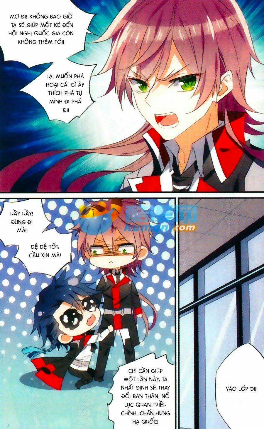 Trú Chi Vương, Dạ Chi Hiêu Chapter 18 trang 16