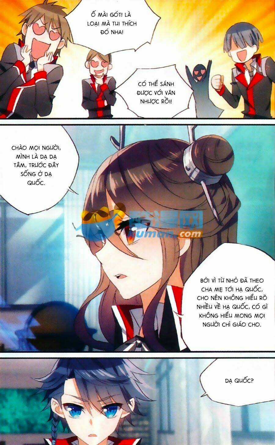 Trú Chi Vương, Dạ Chi Hiêu Chapter 18 trang 19