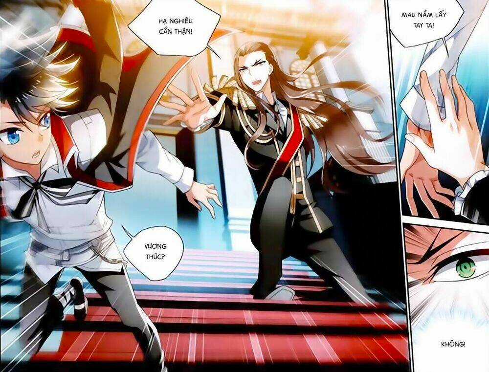 Trú Chi Vương, Dạ Chi Hiêu Chapter 2 trang 14