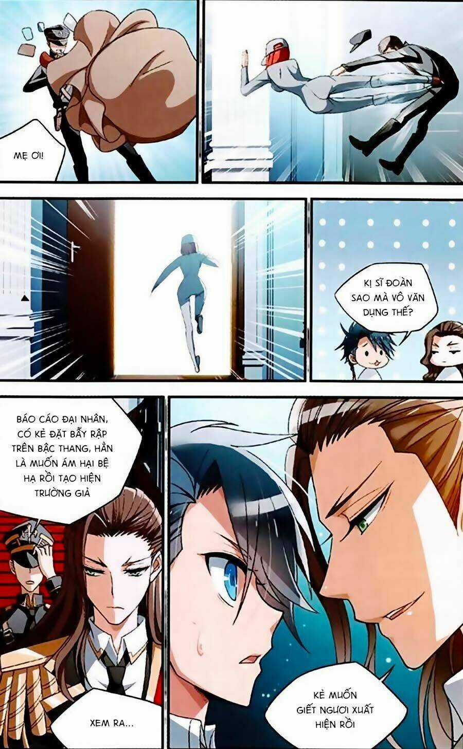 Trú Chi Vương, Dạ Chi Hiêu Chapter 2 trang 18