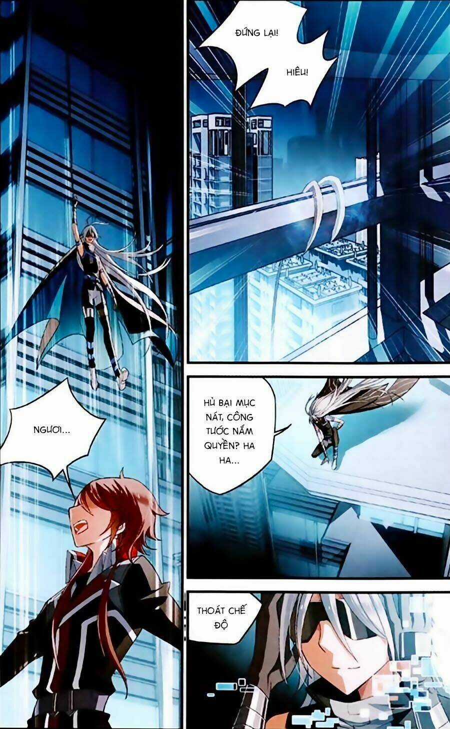 Trú Chi Vương, Dạ Chi Hiêu Chapter 2 trang 8