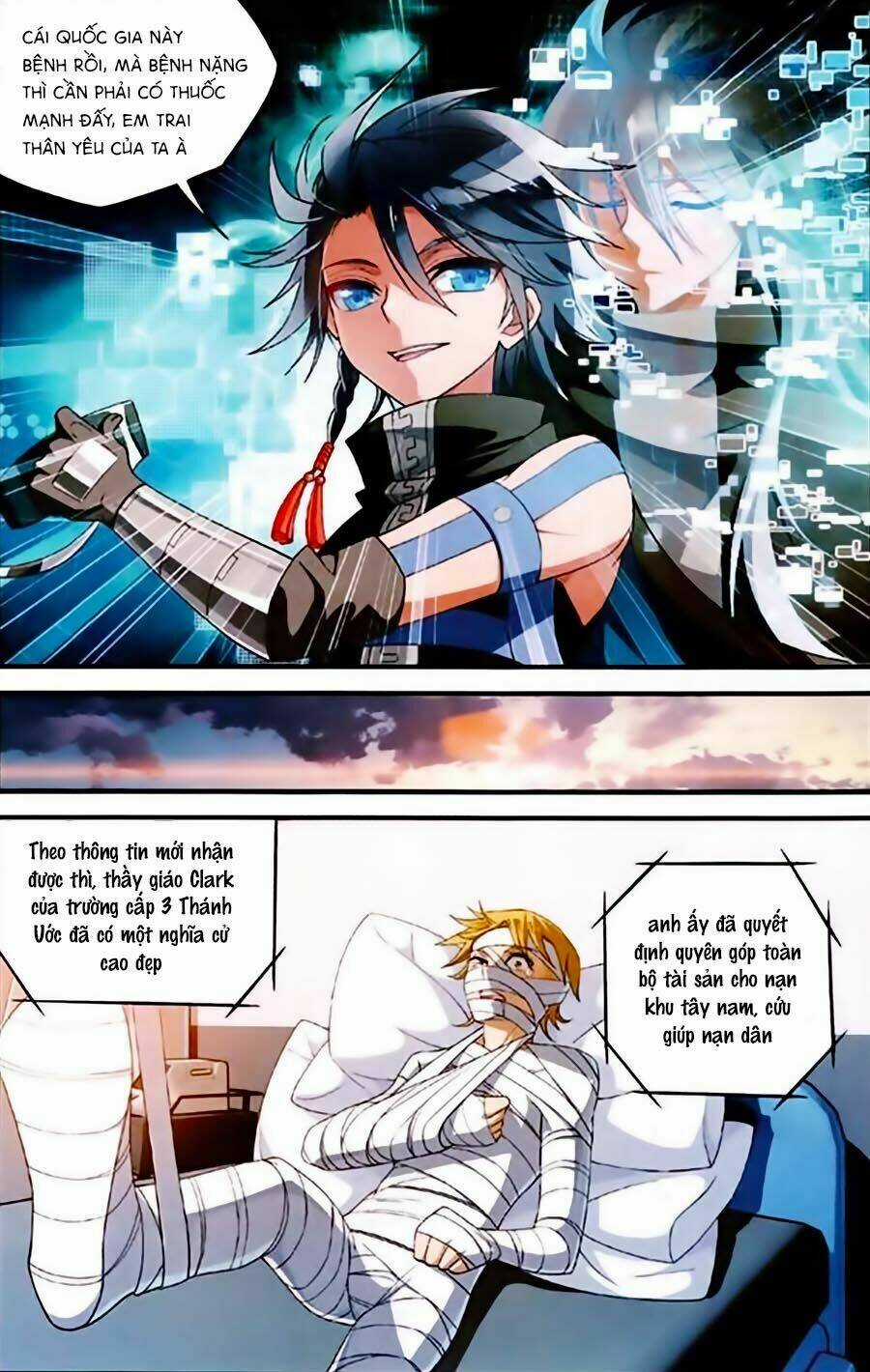 Trú Chi Vương, Dạ Chi Hiêu Chapter 2 trang 9