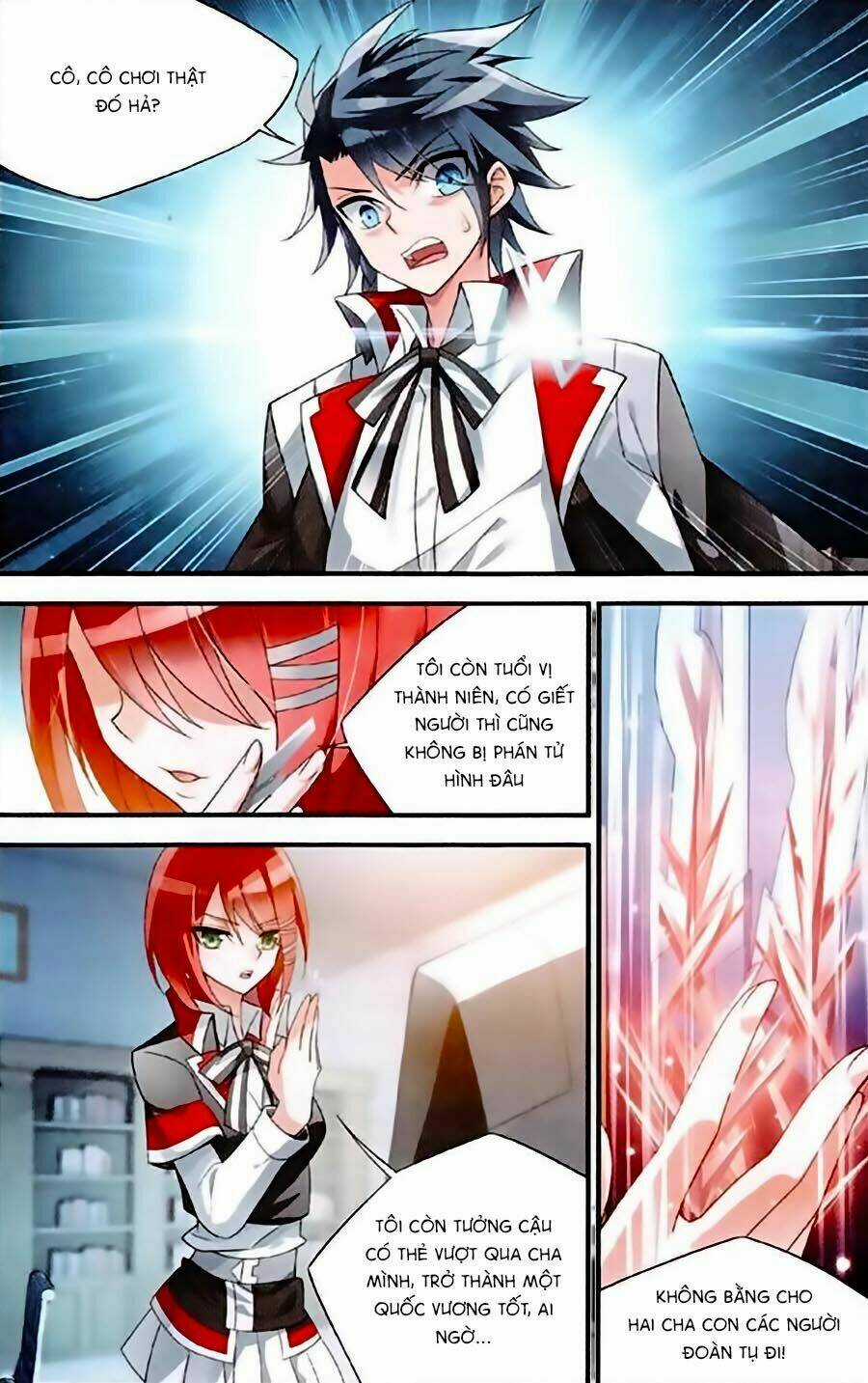 Trú Chi Vương, Dạ Chi Hiêu Chapter 3 trang 12