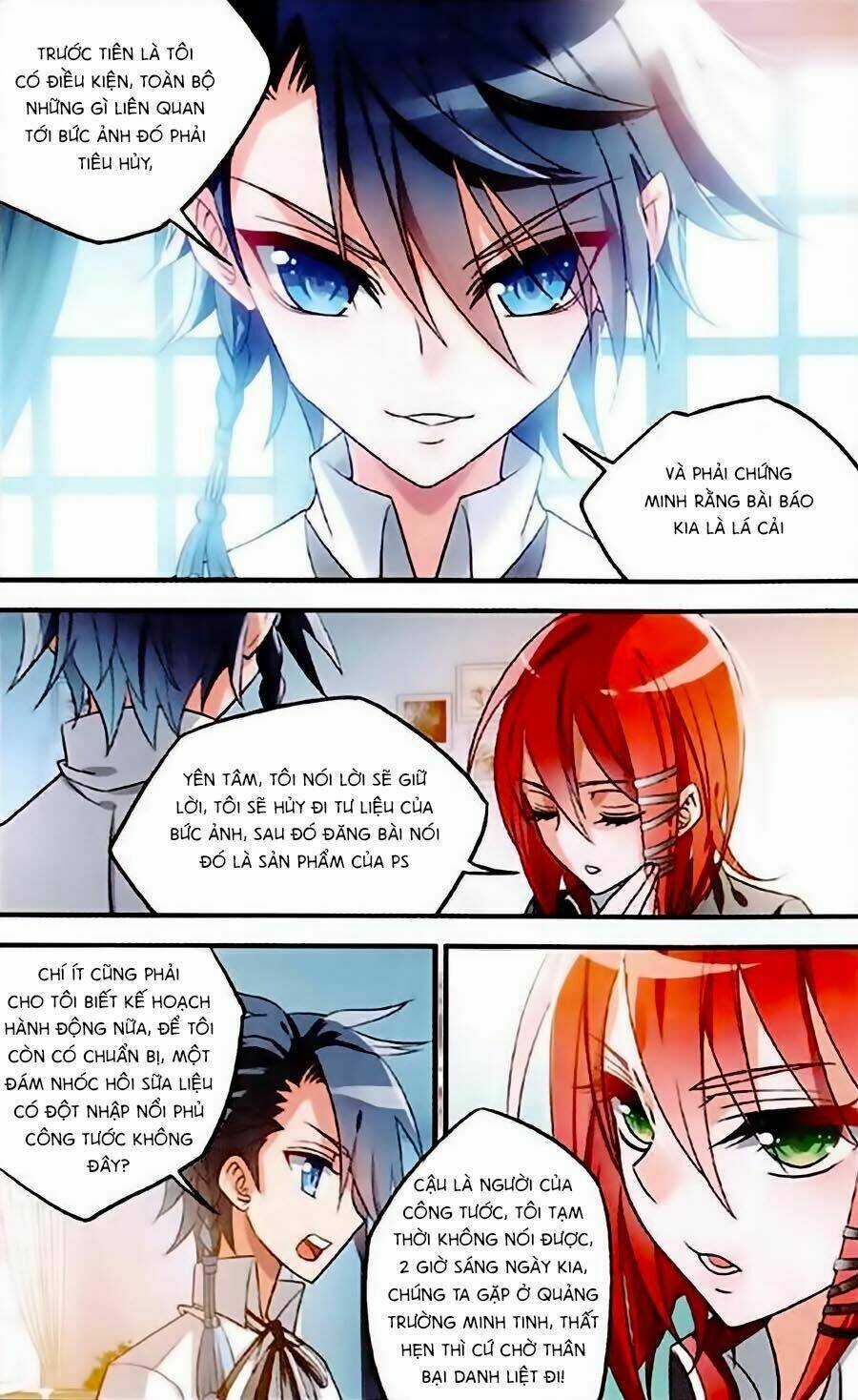 Trú Chi Vương, Dạ Chi Hiêu Chapter 3 trang 16