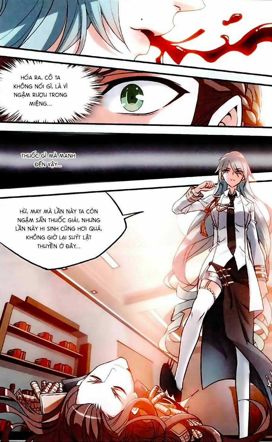 Trú Chi Vương, Dạ Chi Hiêu Chapter 4 trang 14