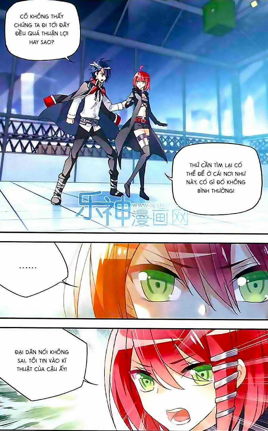 Trú Chi Vương, Dạ Chi Hiêu Chapter 5 trang 13