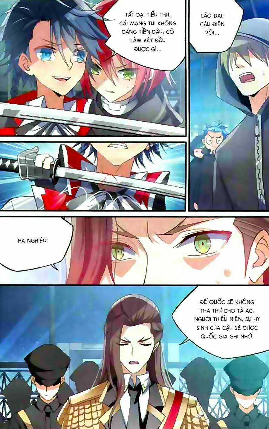 Trú Chi Vương, Dạ Chi Hiêu Chapter 6 trang 2