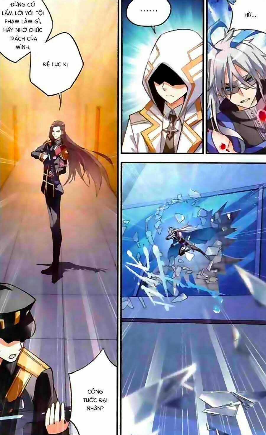 Trú Chi Vương, Dạ Chi Hiêu Chapter 6 trang 20