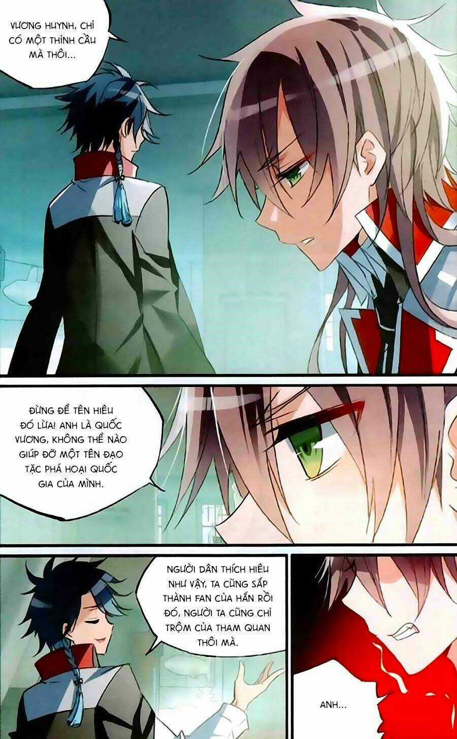 Trú Chi Vương, Dạ Chi Hiêu Chapter 7 trang 11