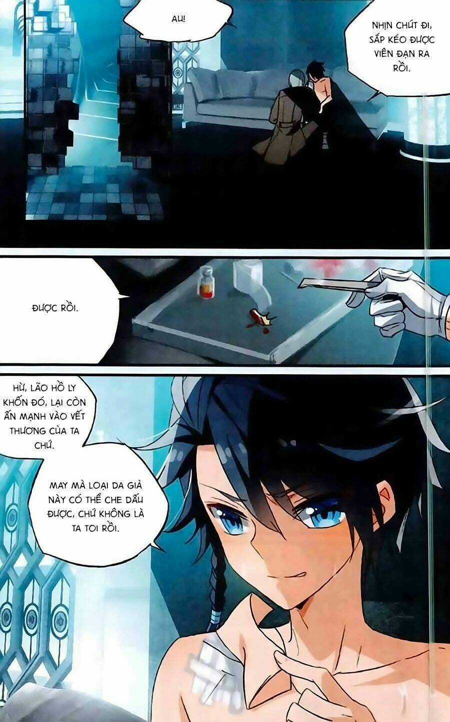 Trú Chi Vương, Dạ Chi Hiêu Chapter 7 trang 16