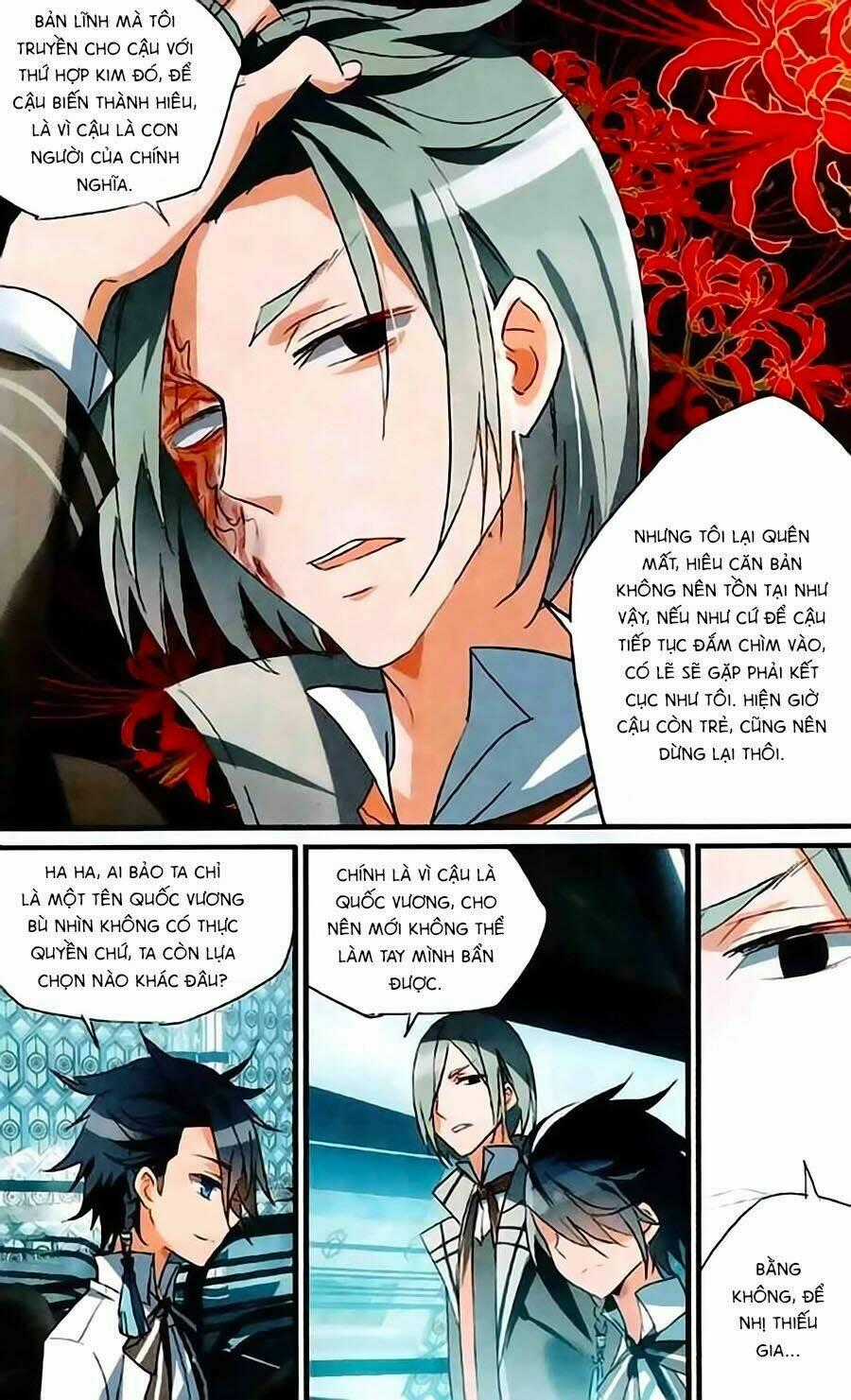 Trú Chi Vương, Dạ Chi Hiêu Chapter 7 trang 21