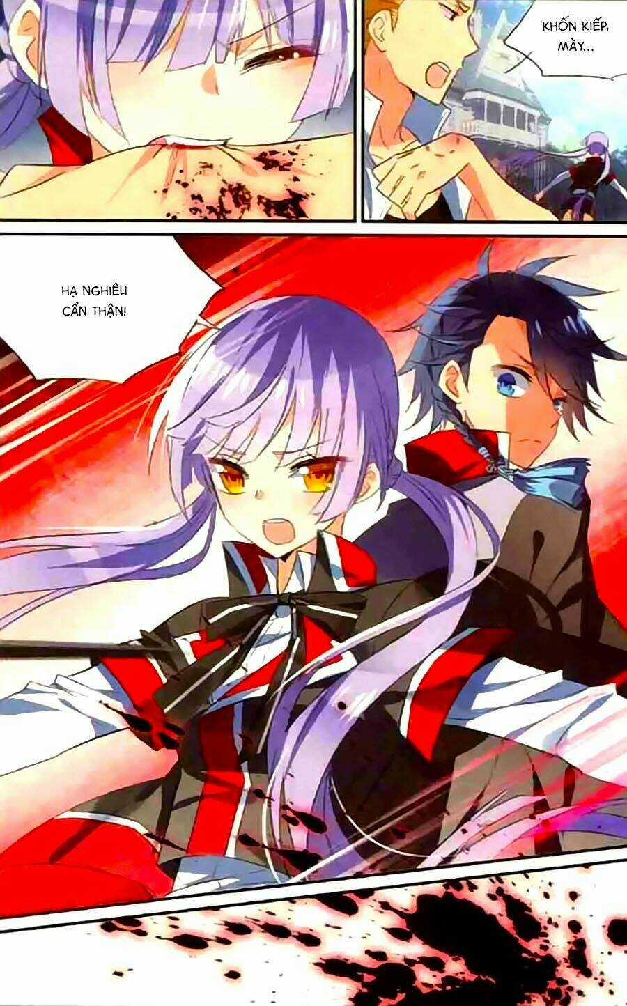 Trú Chi Vương, Dạ Chi Hiêu Chapter 8 trang 14