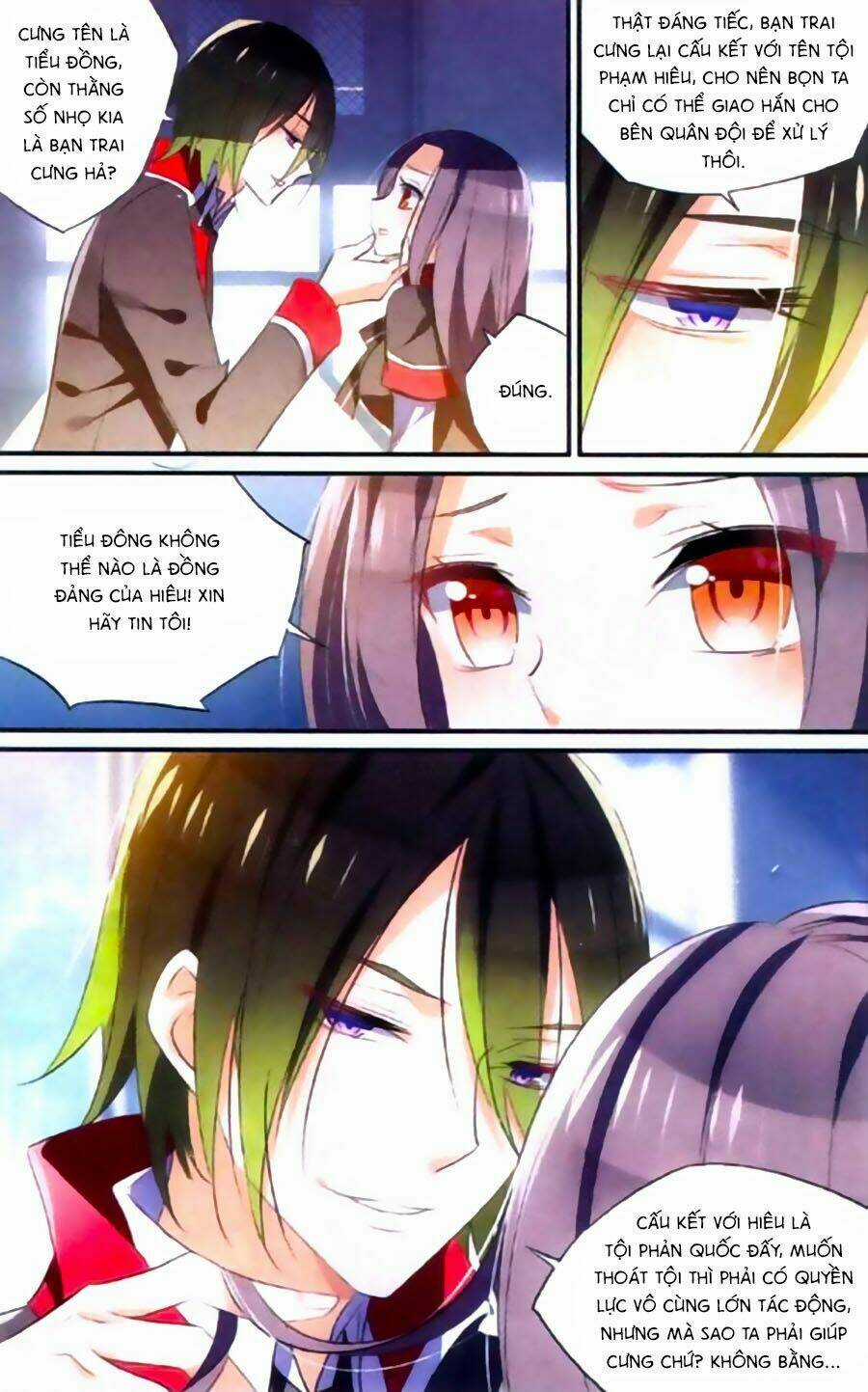 Trú Chi Vương, Dạ Chi Hiêu Chapter 9 trang 15