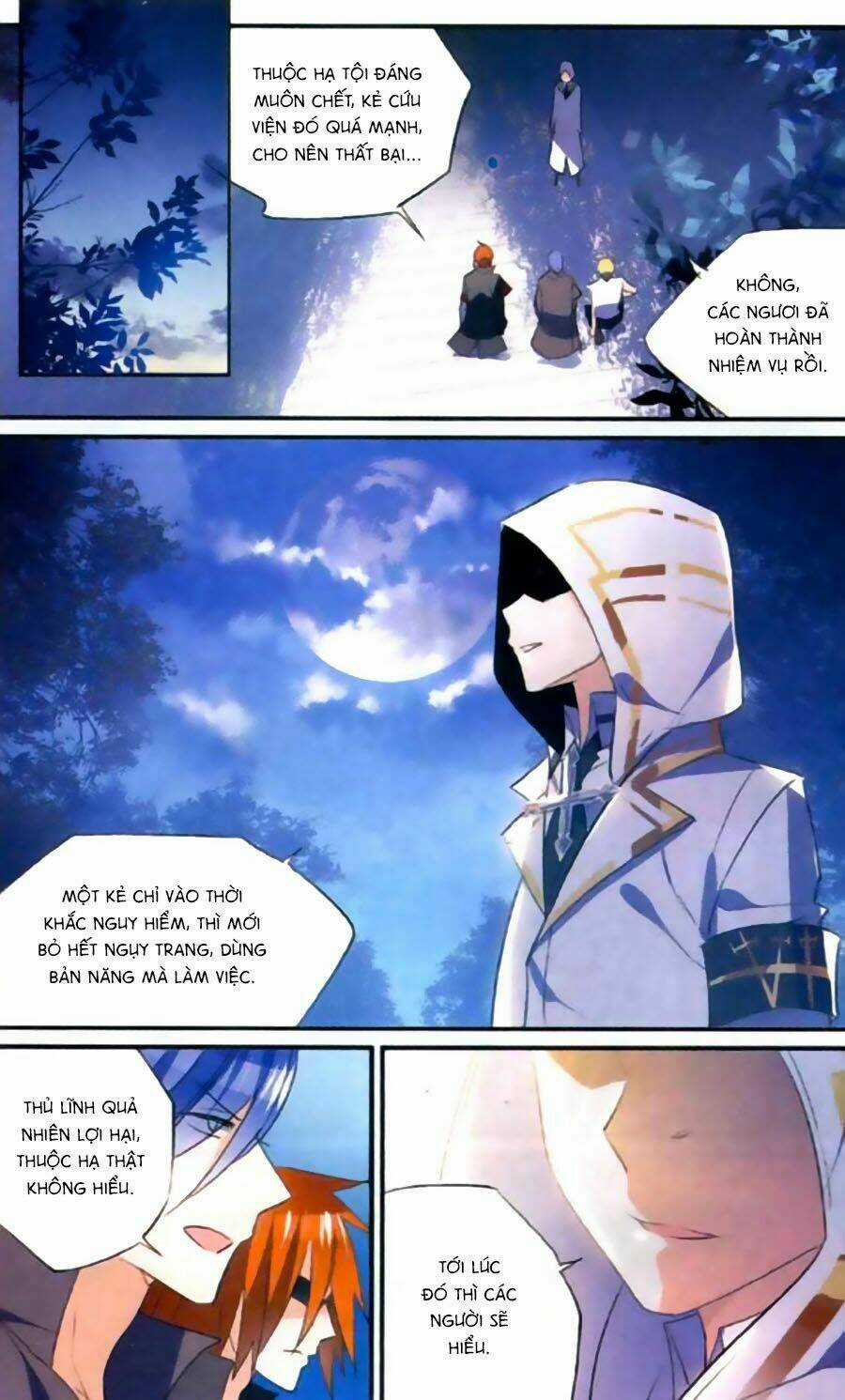 Trú Chi Vương, Dạ Chi Hiêu Chapter 9 trang 5