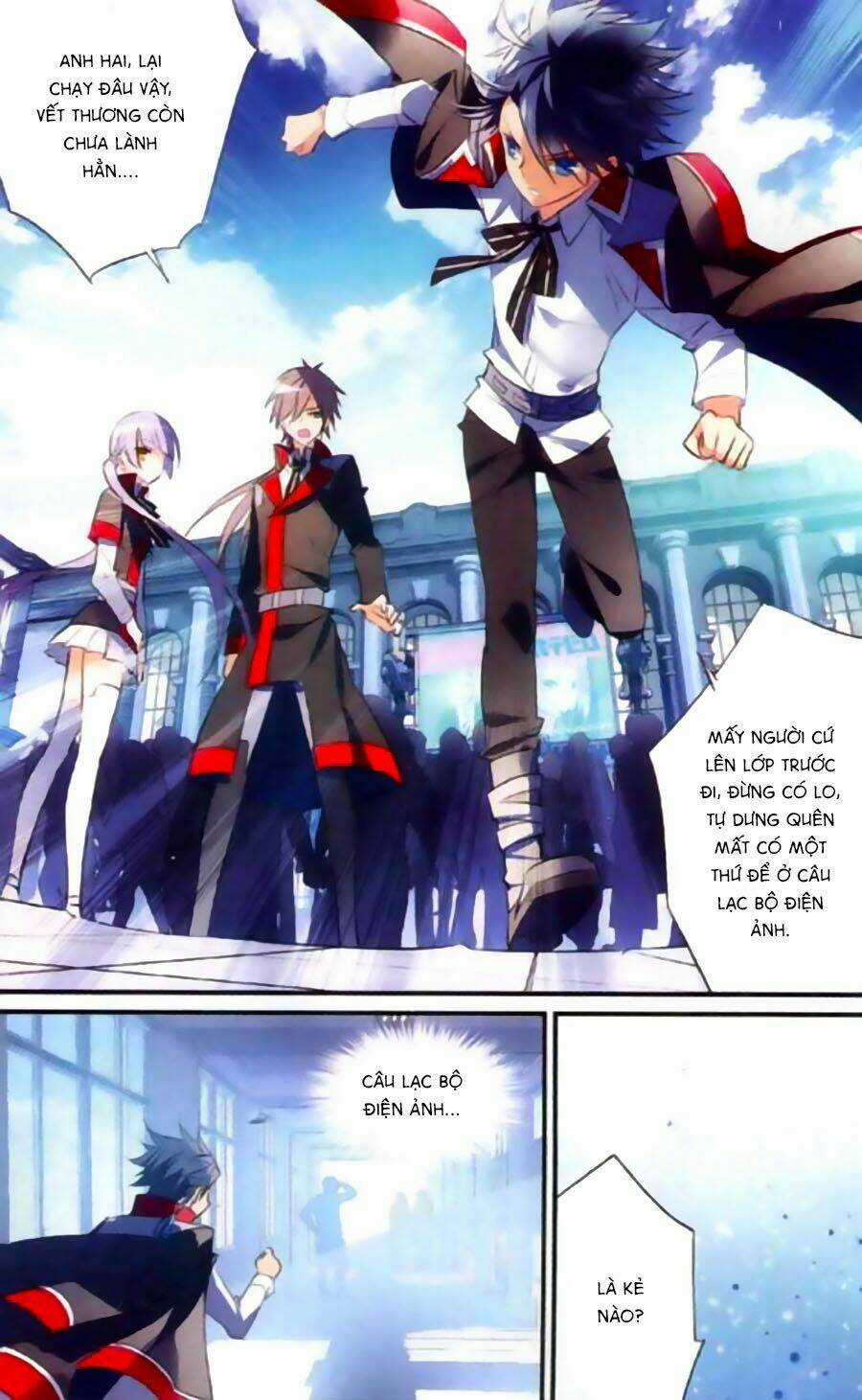 Trú Chi Vương, Dạ Chi Hiêu Chapter 9 trang 9