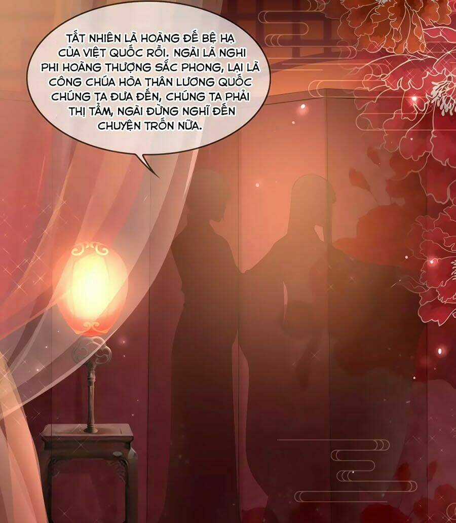 Trù Nương Hoàng Hậu Chapter 1 trang 14