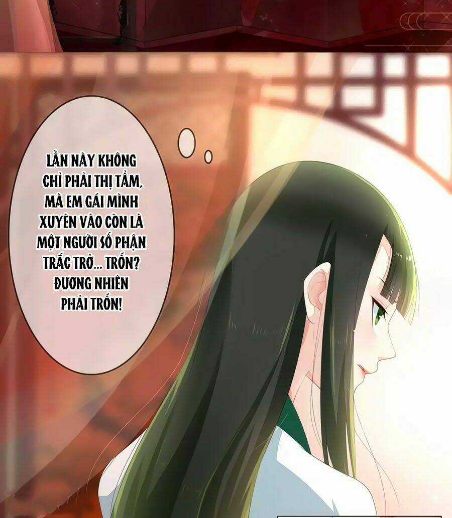 Trù Nương Hoàng Hậu Chapter 1 trang 15