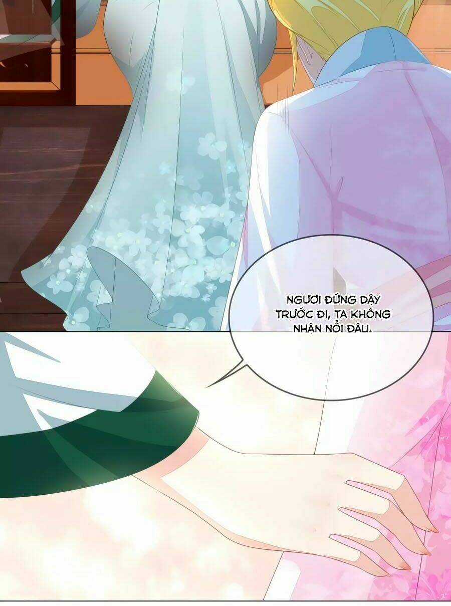Trù Nương Hoàng Hậu Chapter 1 trang 17
