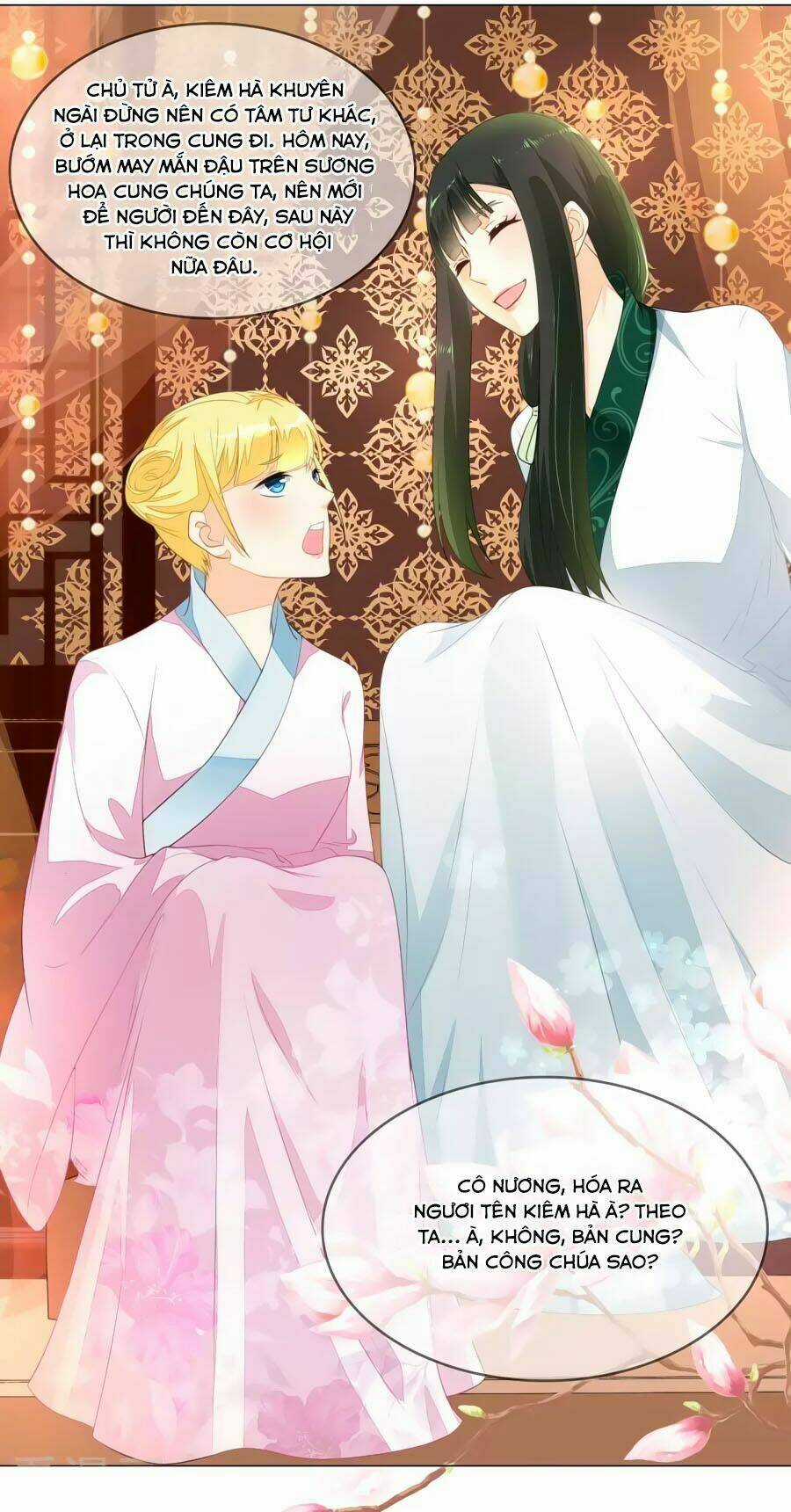 Trù Nương Hoàng Hậu Chapter 1 trang 18