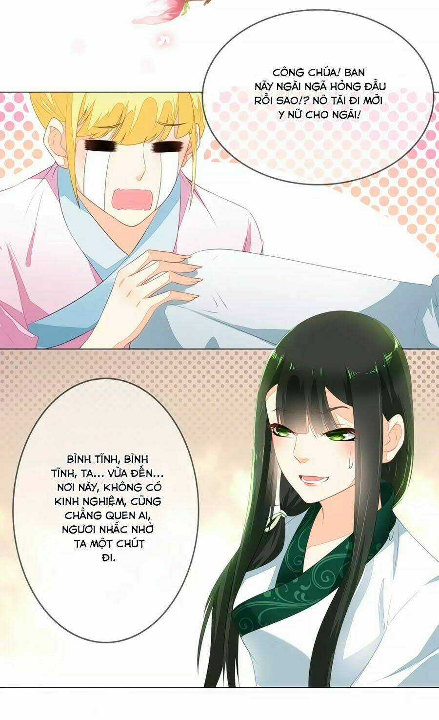 Trù Nương Hoàng Hậu Chapter 1 trang 19