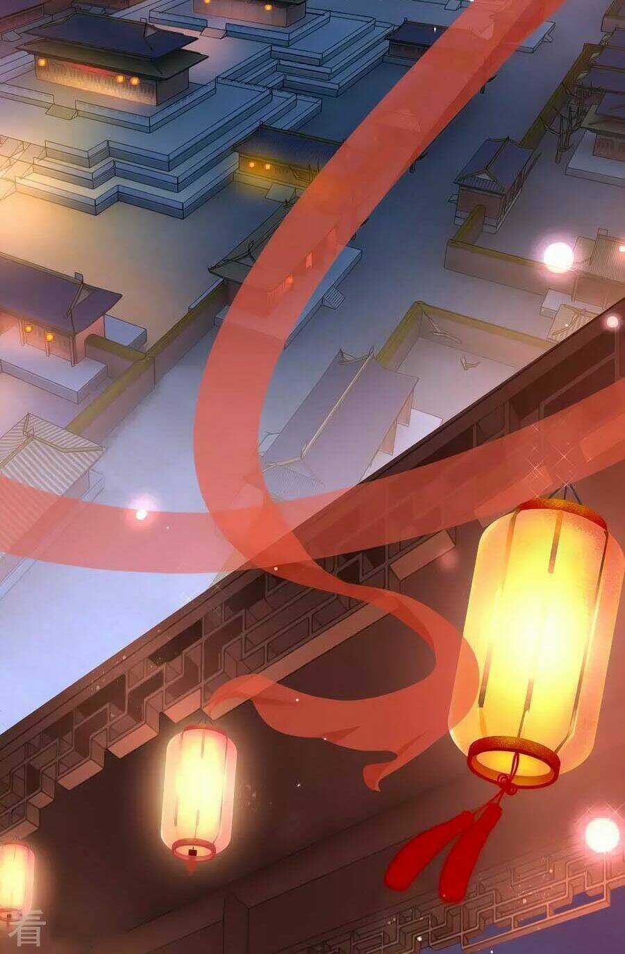 Trù Nương Hoàng Hậu Chapter 1 trang 2