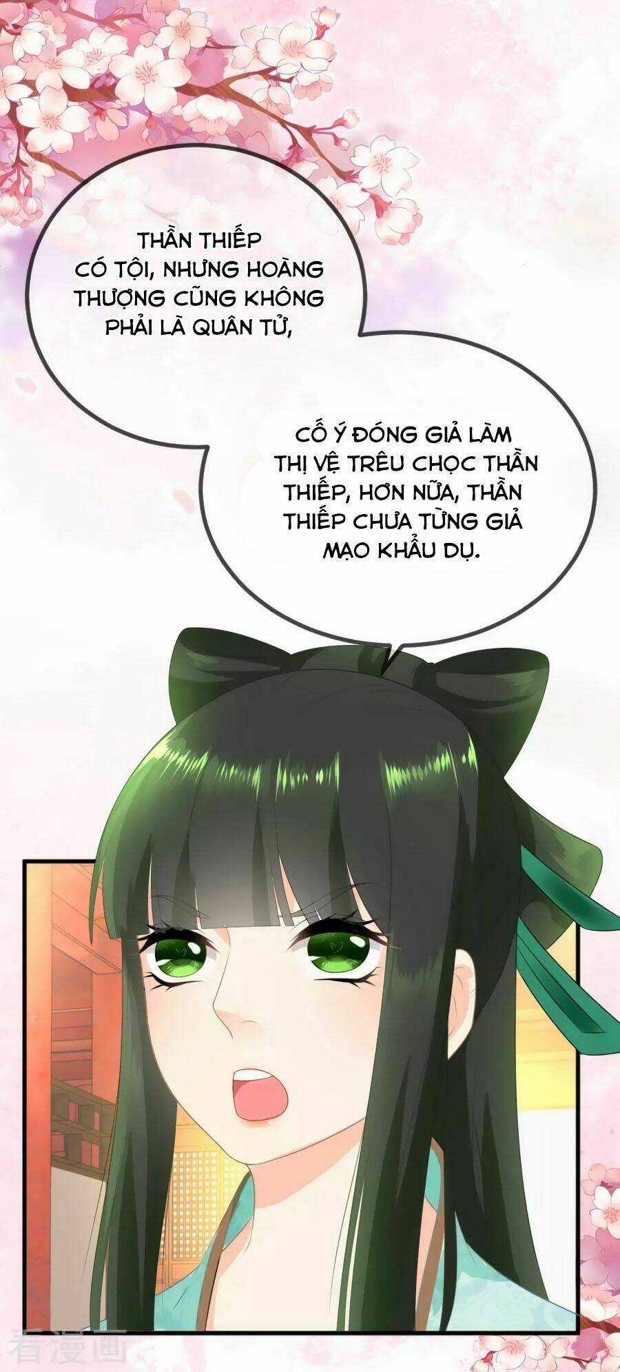 Trù Nương Hoàng Hậu Chapter 10 trang 25