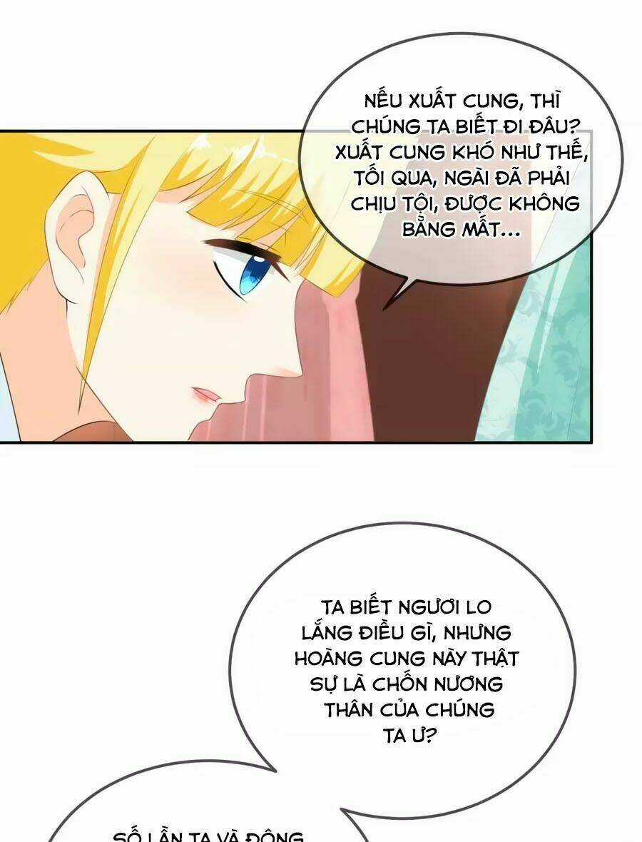 Trù Nương Hoàng Hậu Chapter 11 trang 17