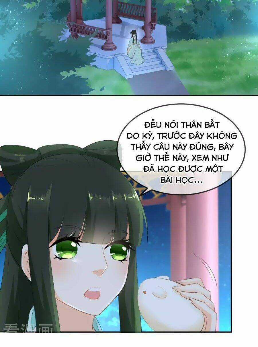 Trù Nương Hoàng Hậu Chapter 13 trang 14