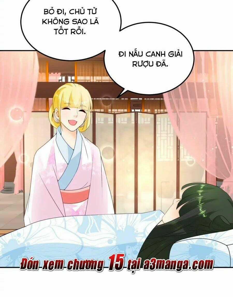 Trù Nương Hoàng Hậu Chapter 14 trang 26