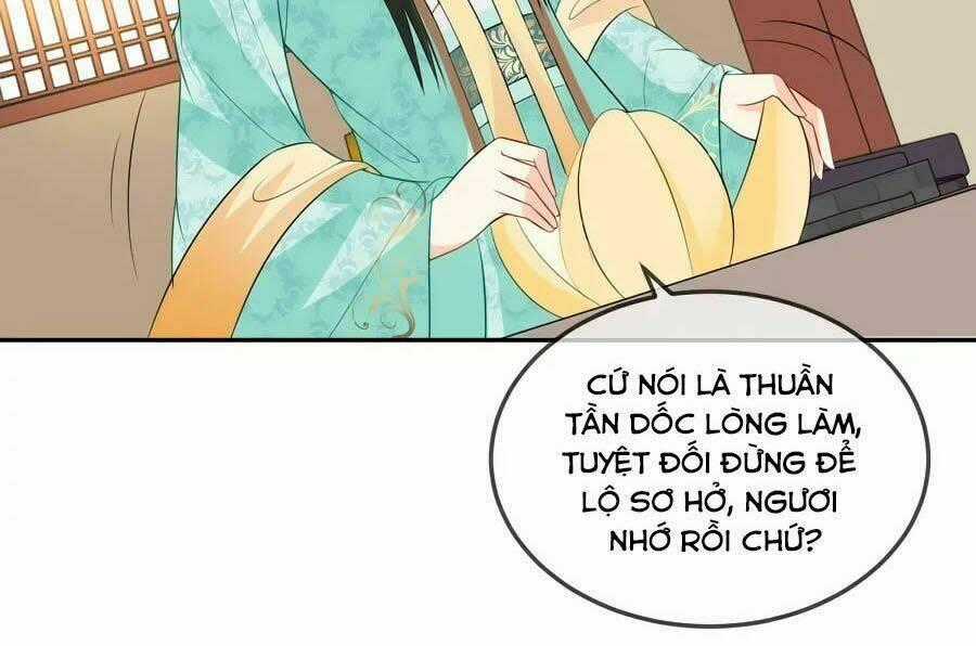 Trù Nương Hoàng Hậu Chapter 16 trang 1