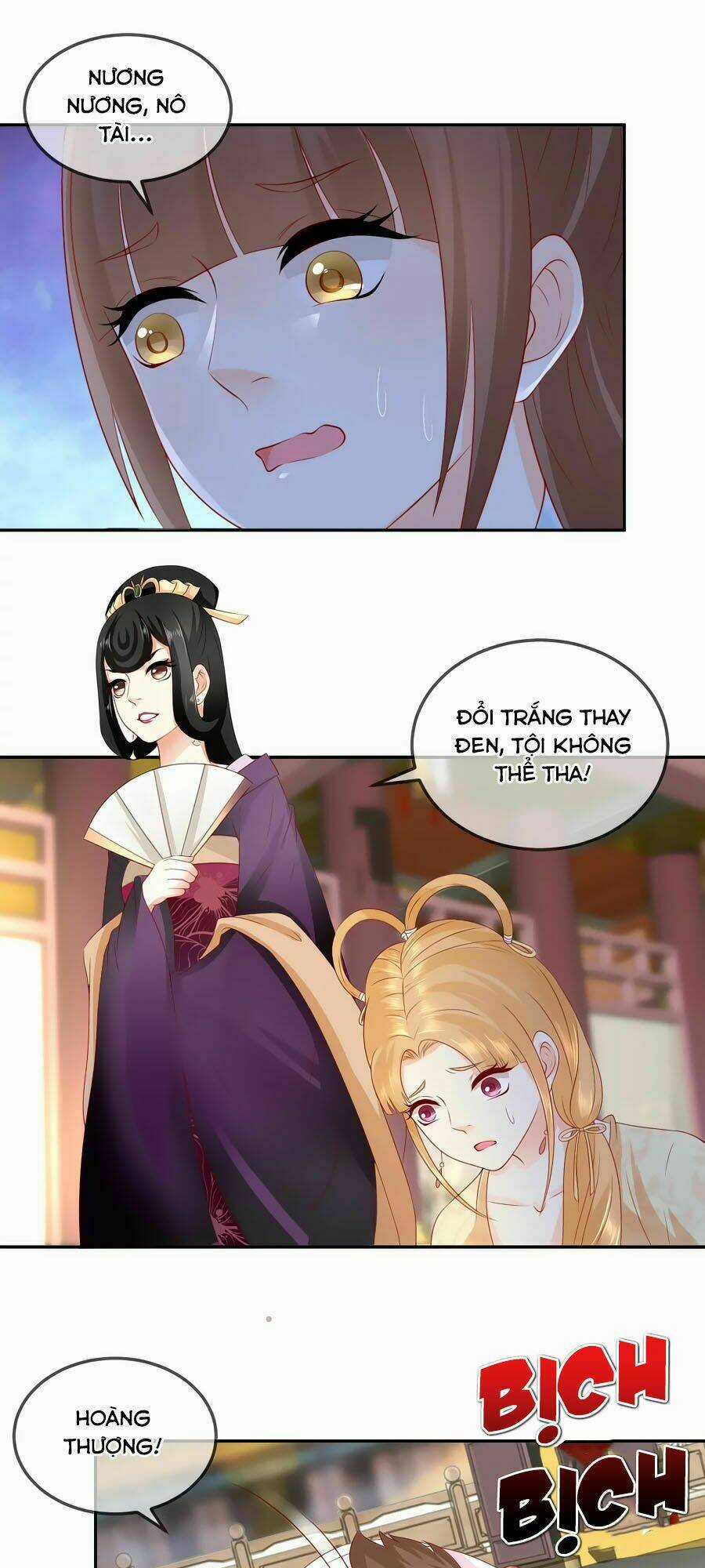 Trù Nương Hoàng Hậu Chapter 16 trang 18