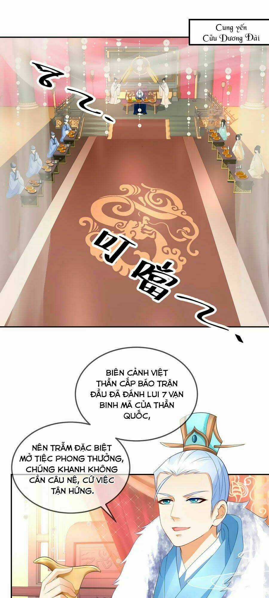 Trù Nương Hoàng Hậu Chapter 16 trang 4