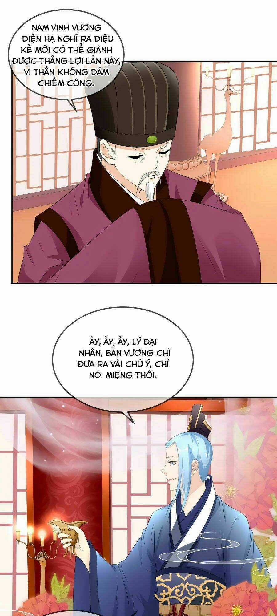 Trù Nương Hoàng Hậu Chapter 16 trang 8