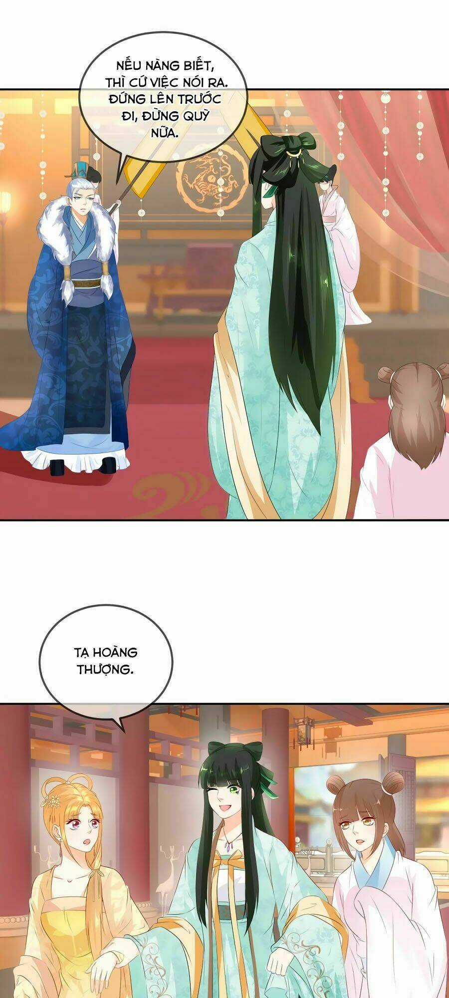 Trù Nương Hoàng Hậu Chapter 17 trang 16