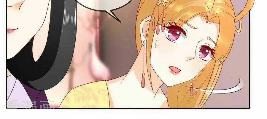 Trù Nương Hoàng Hậu Chapter 17 trang 7