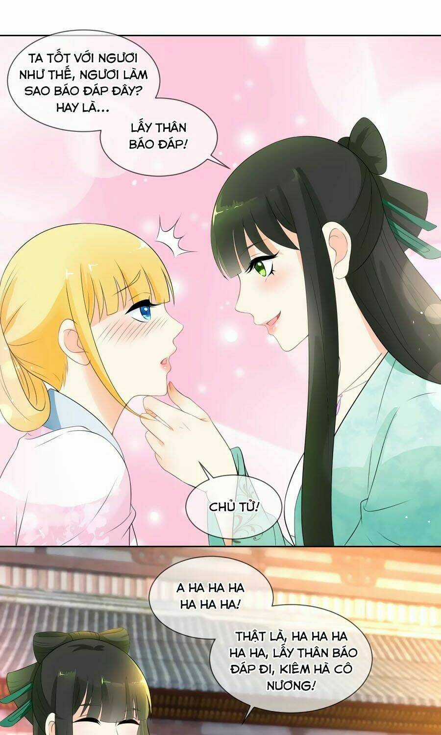 Trù Nương Hoàng Hậu Chapter 18 trang 23