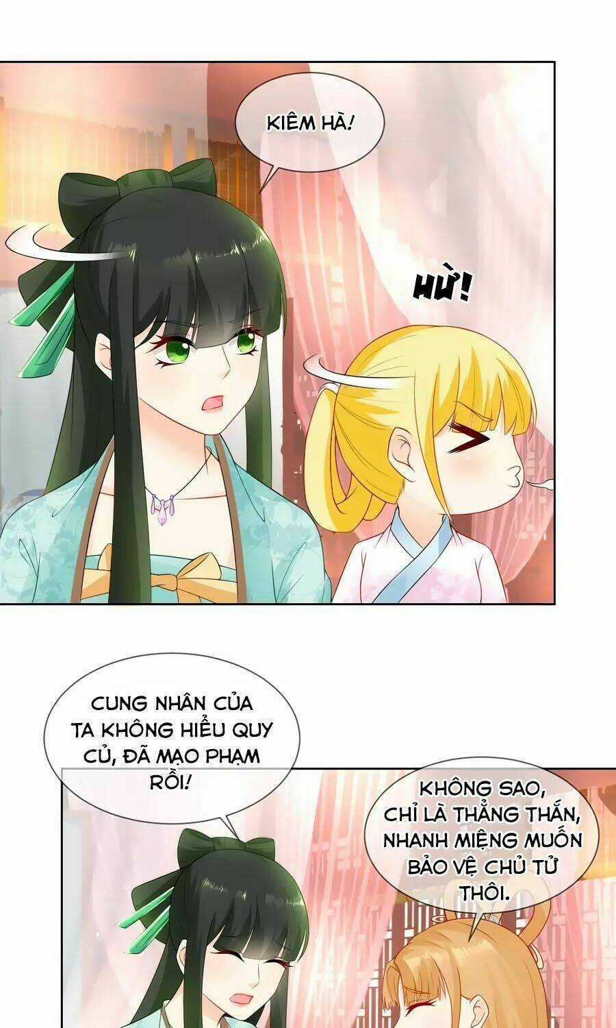 Trù Nương Hoàng Hậu Chapter 19 trang 5