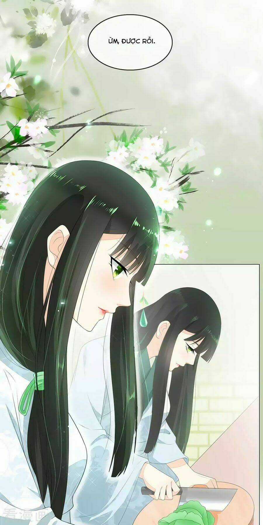 Trù Nương Hoàng Hậu Chapter 2 trang 17