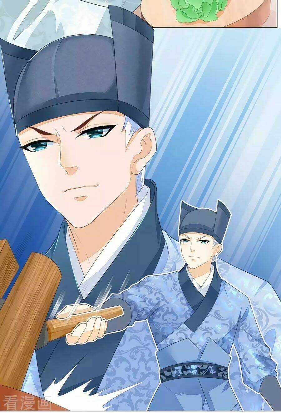 Trù Nương Hoàng Hậu Chapter 2 trang 18