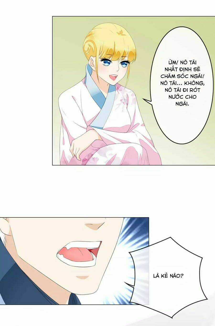 Trù Nương Hoàng Hậu Chapter 2 trang 5